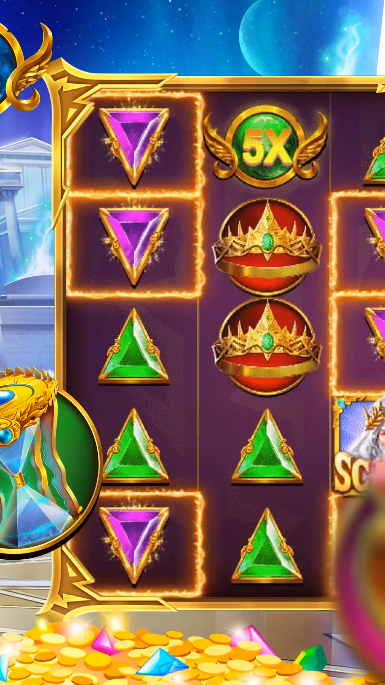 Screen
